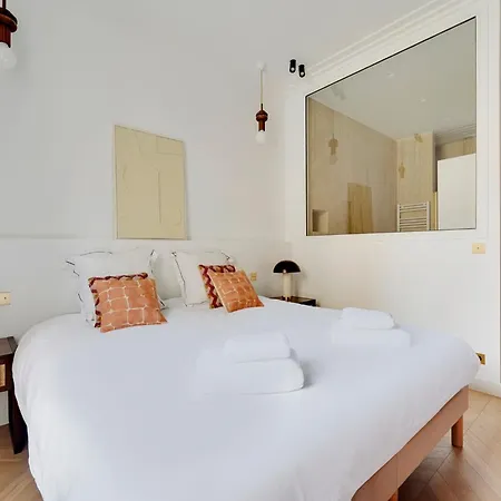 Musee Picasso Διαμέρισμα *